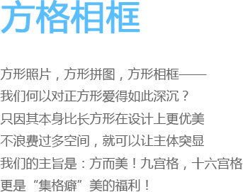 立即购买